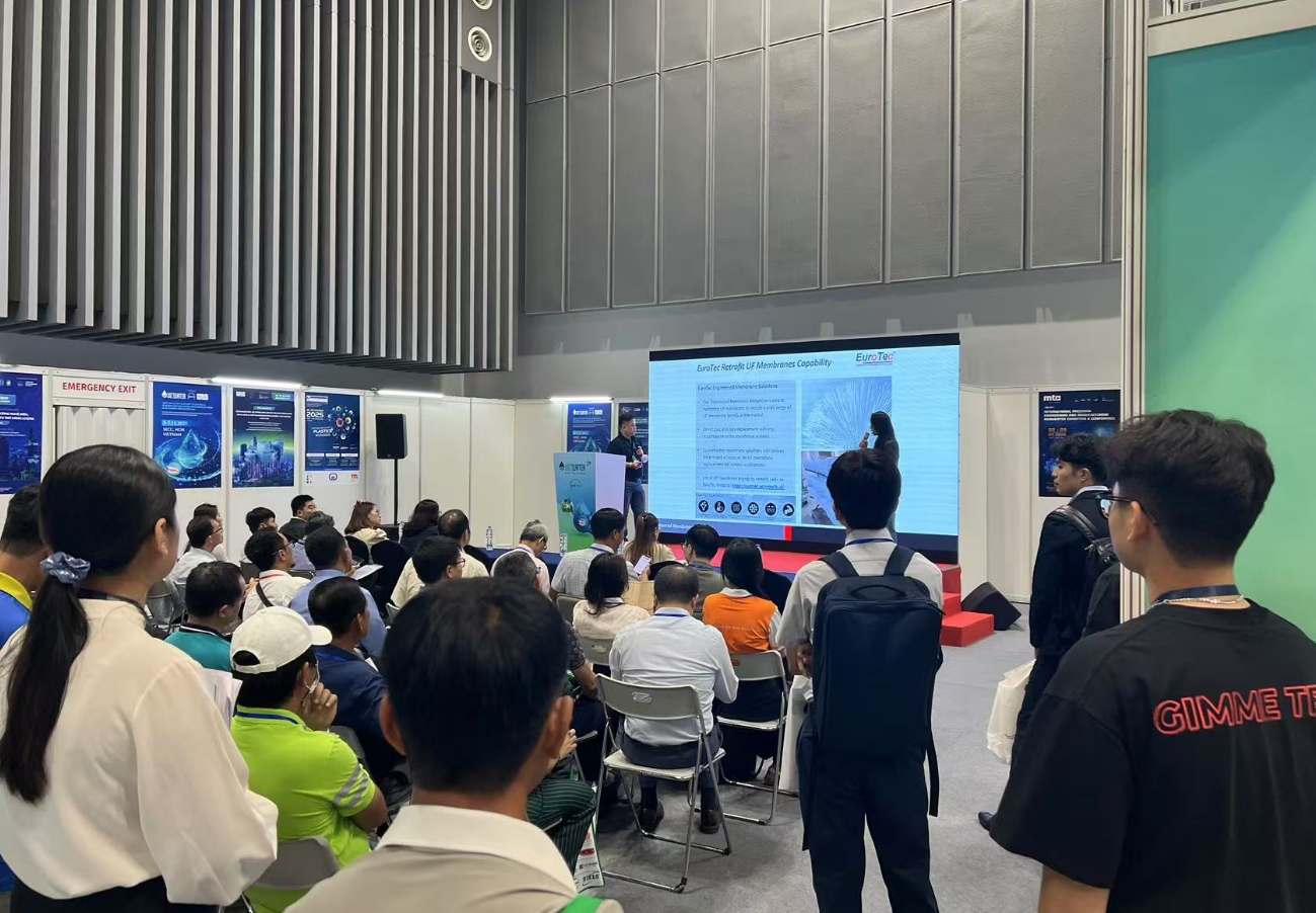 2025年越南國際水處理展