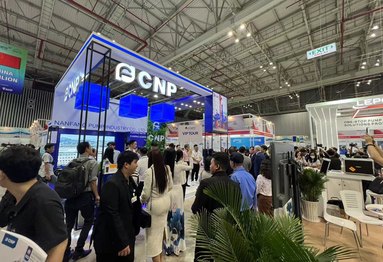 2025年越南國際水處理展